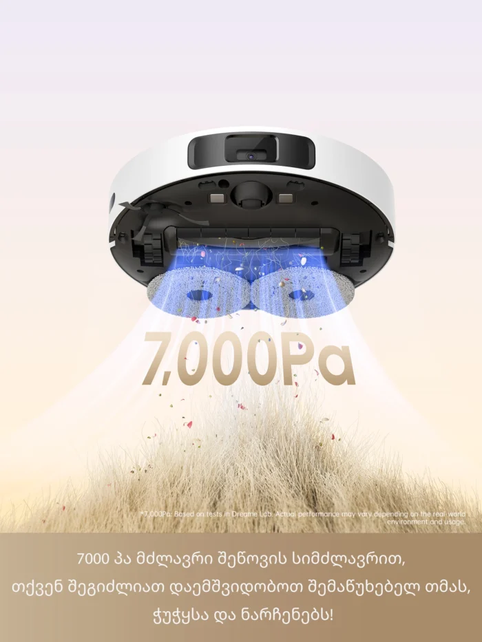 რობოტი მტვერსასრუტი Dreame L10s Pro Gen 2 - Image 2